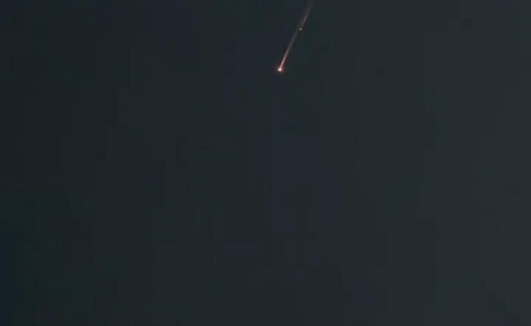 Meteoro Nordeste Goiano